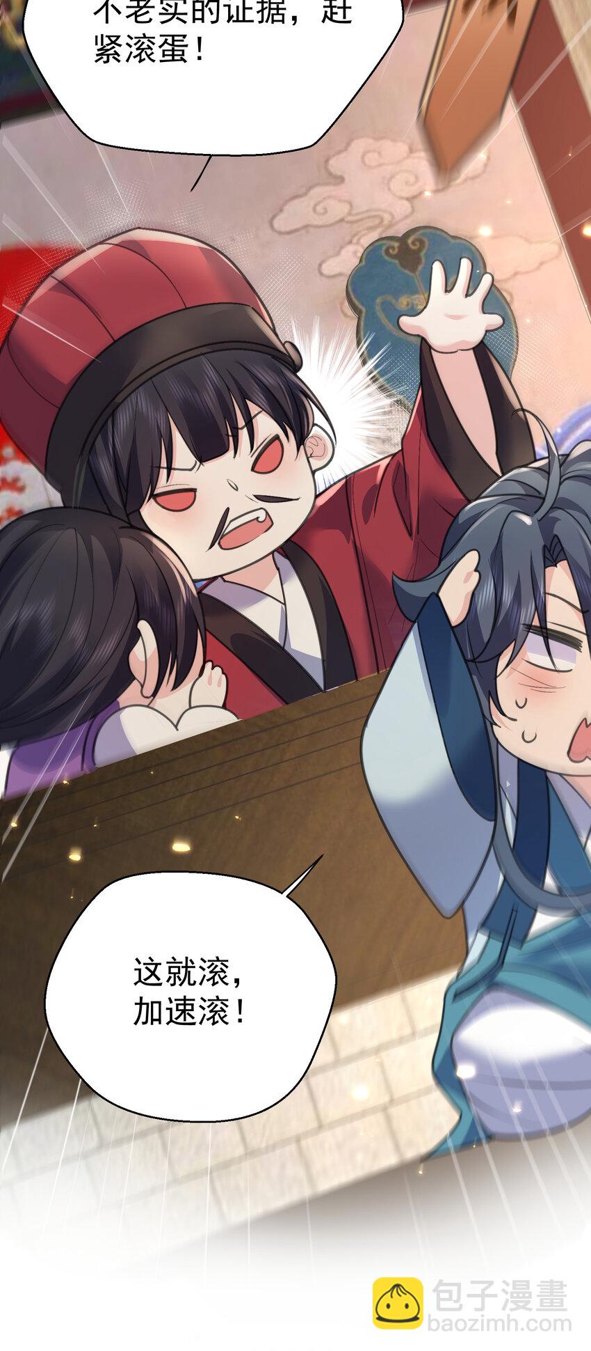 217 美人关14