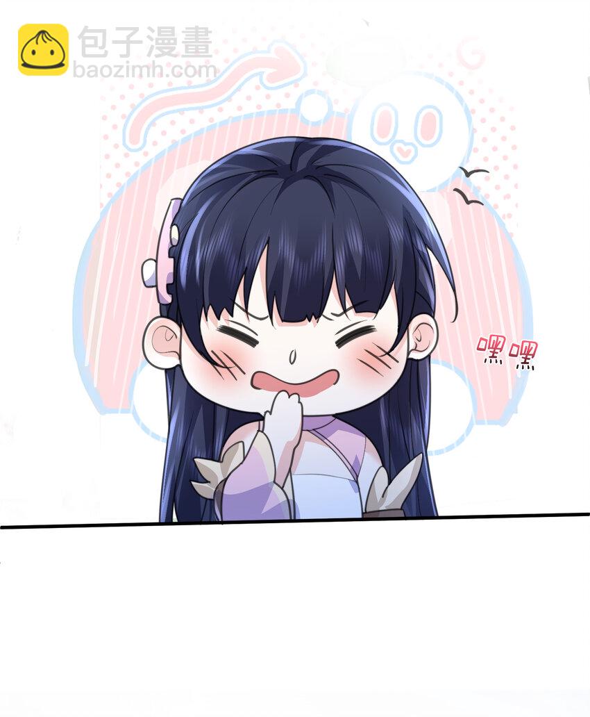 217 美人关15