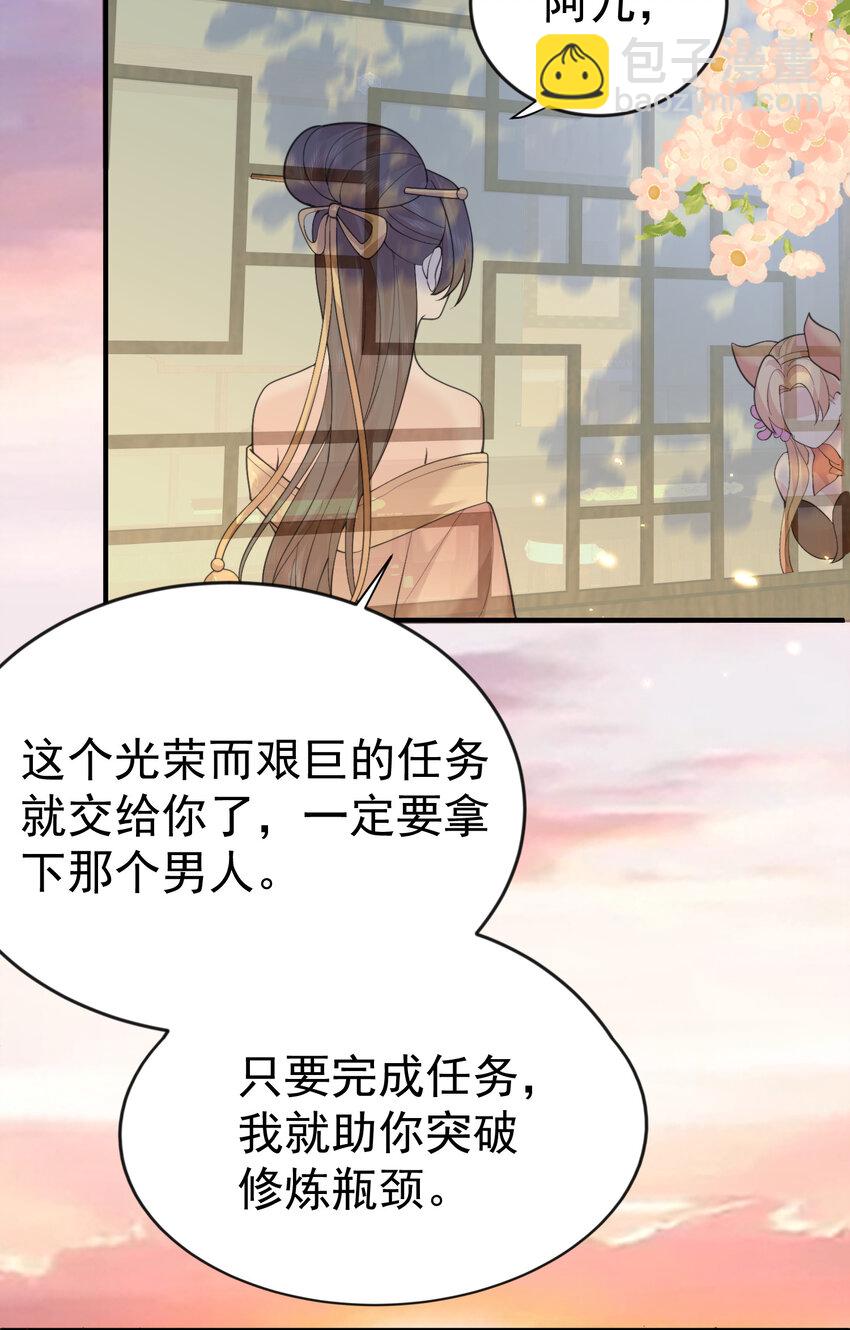 217 美人关17