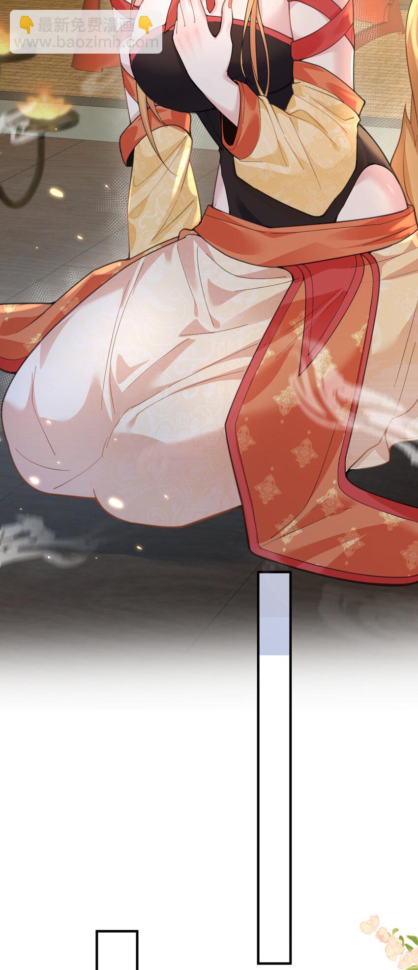 217 美人关19