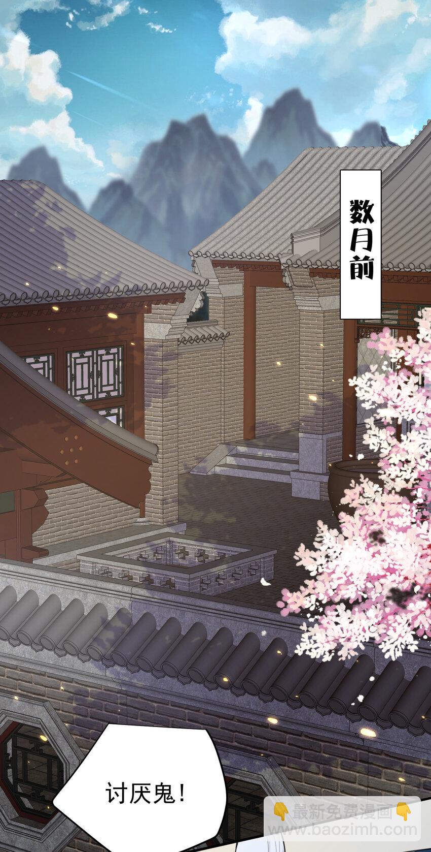217 美人关2