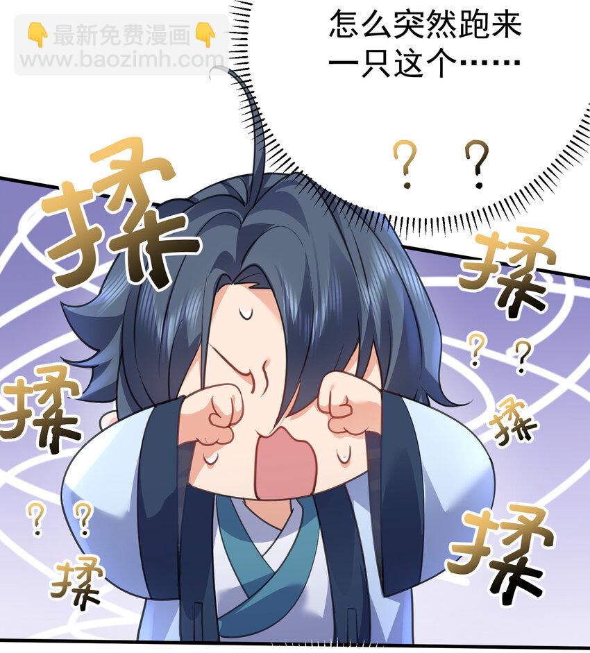 217 美人关30