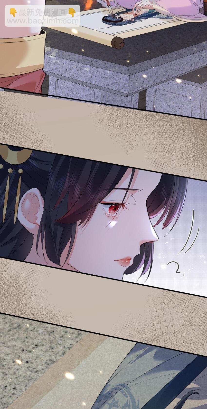 217 美人关4