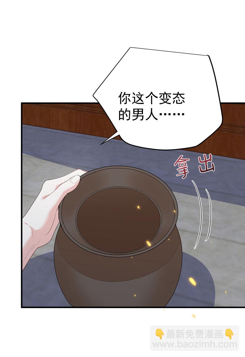 220 物理降温13