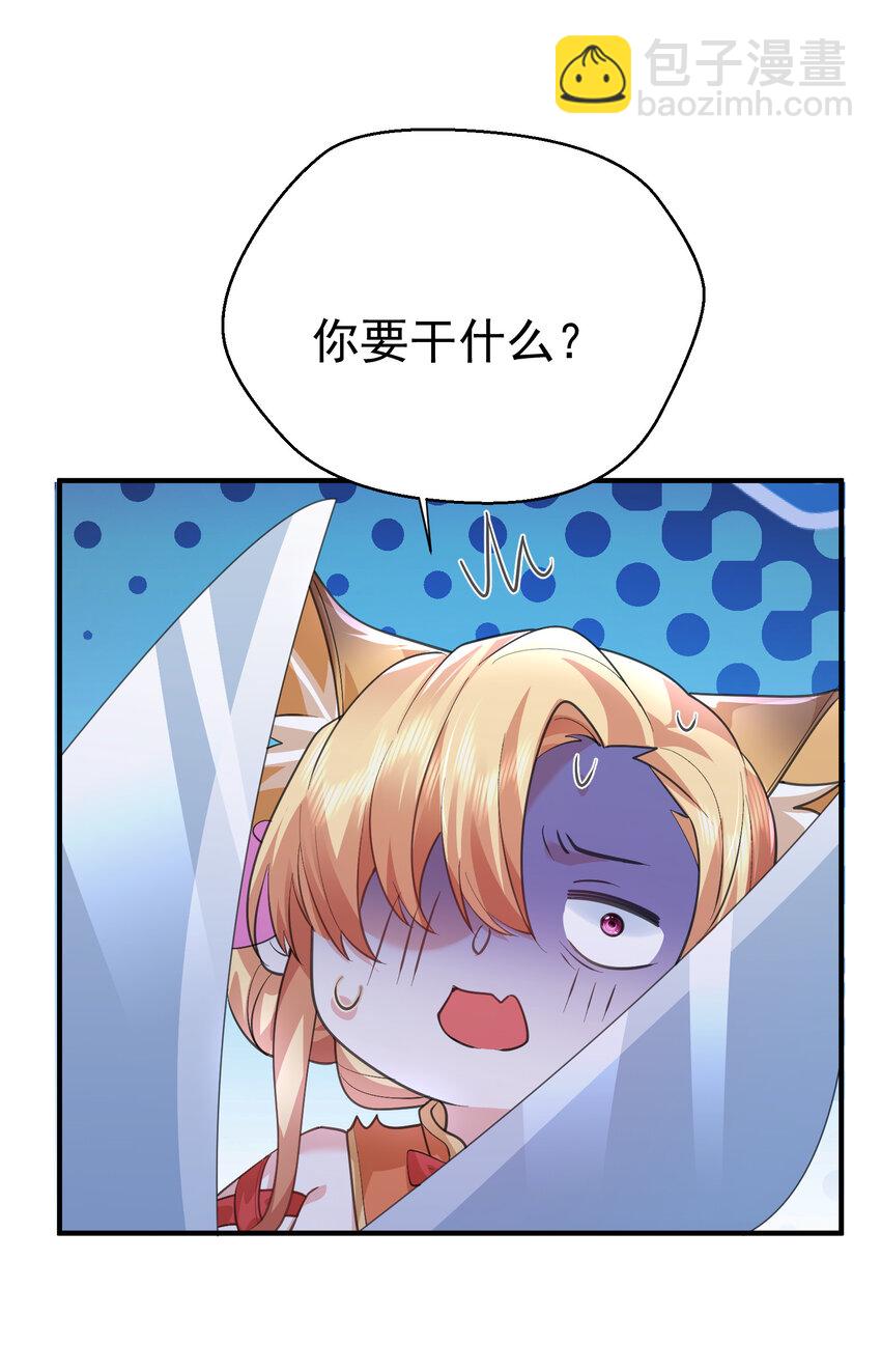 220 物理降温25