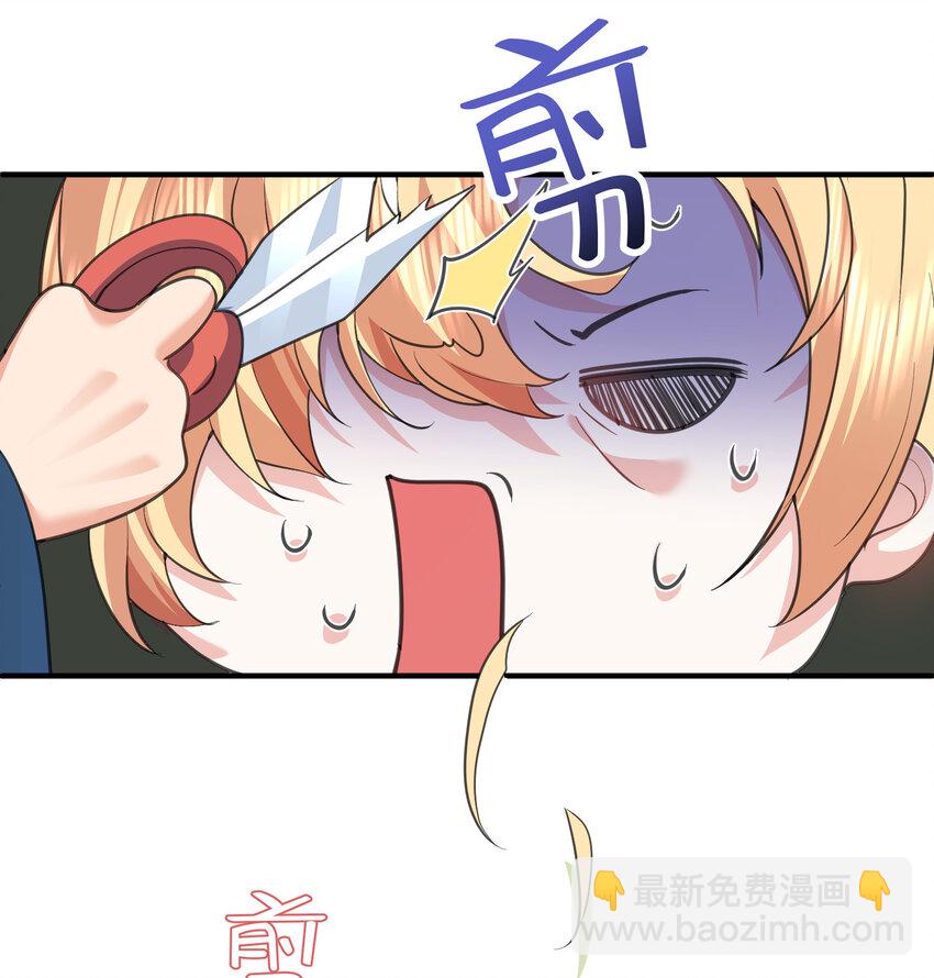 220 物理降温27