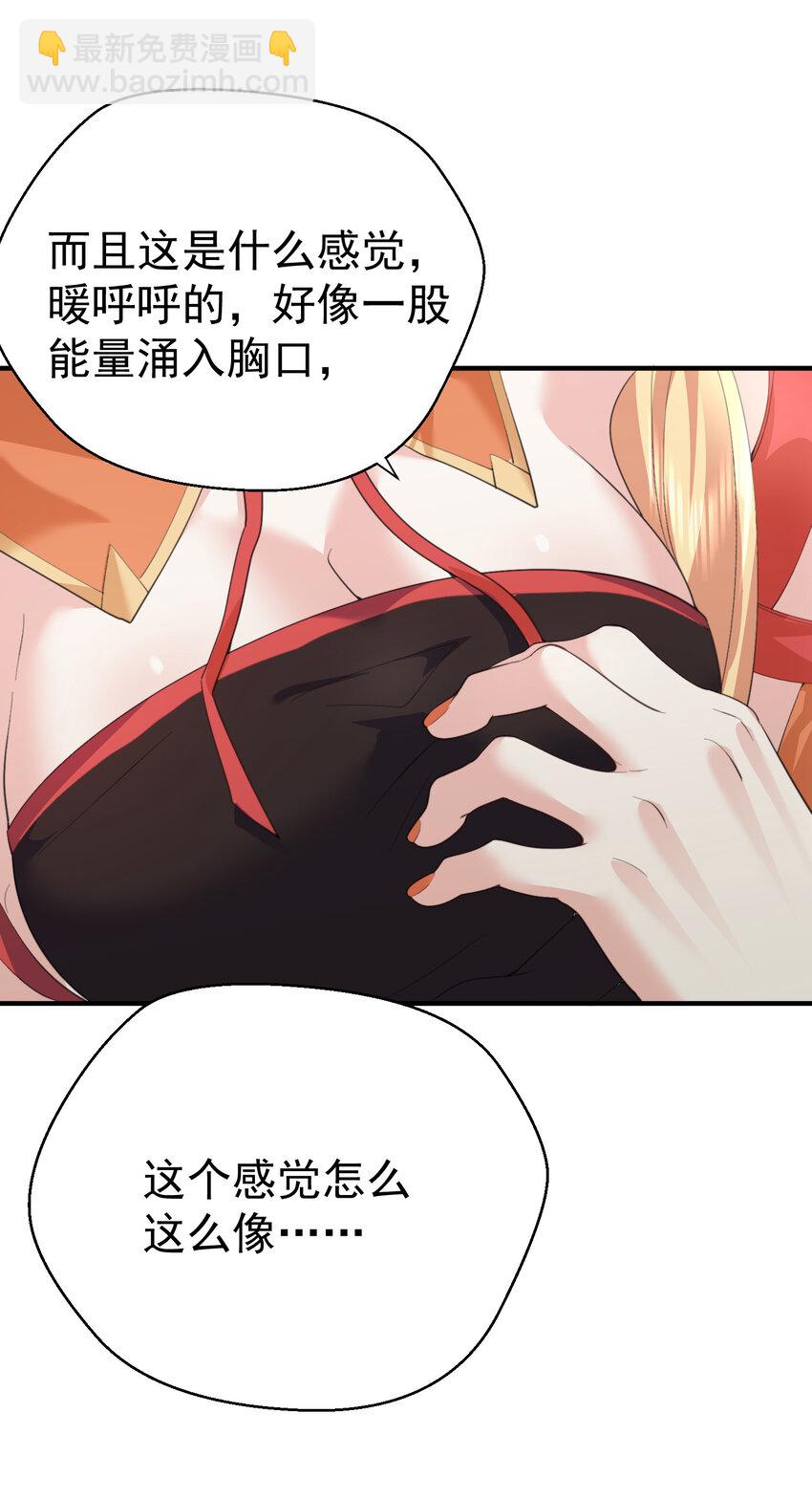 220 物理降温39