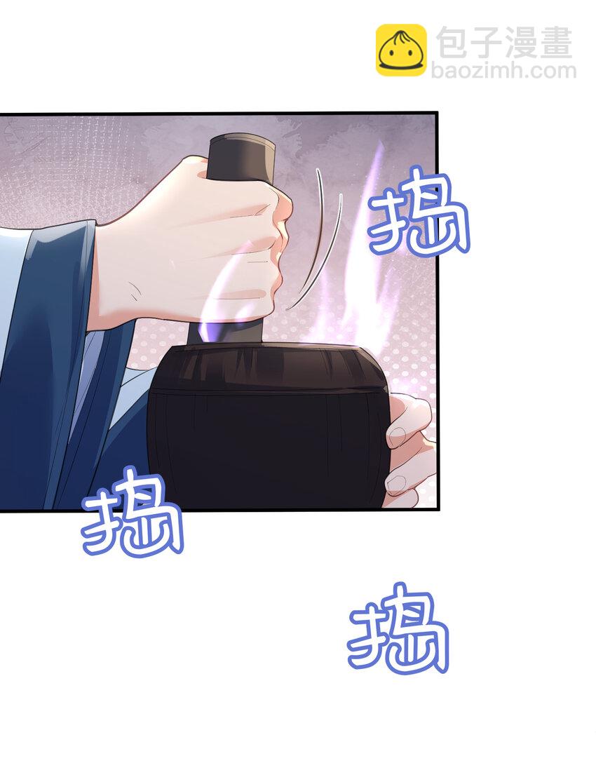 220 物理降温7
