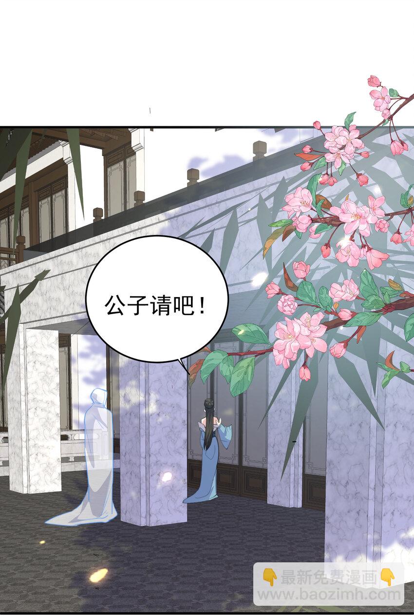 222 我们开始吧11