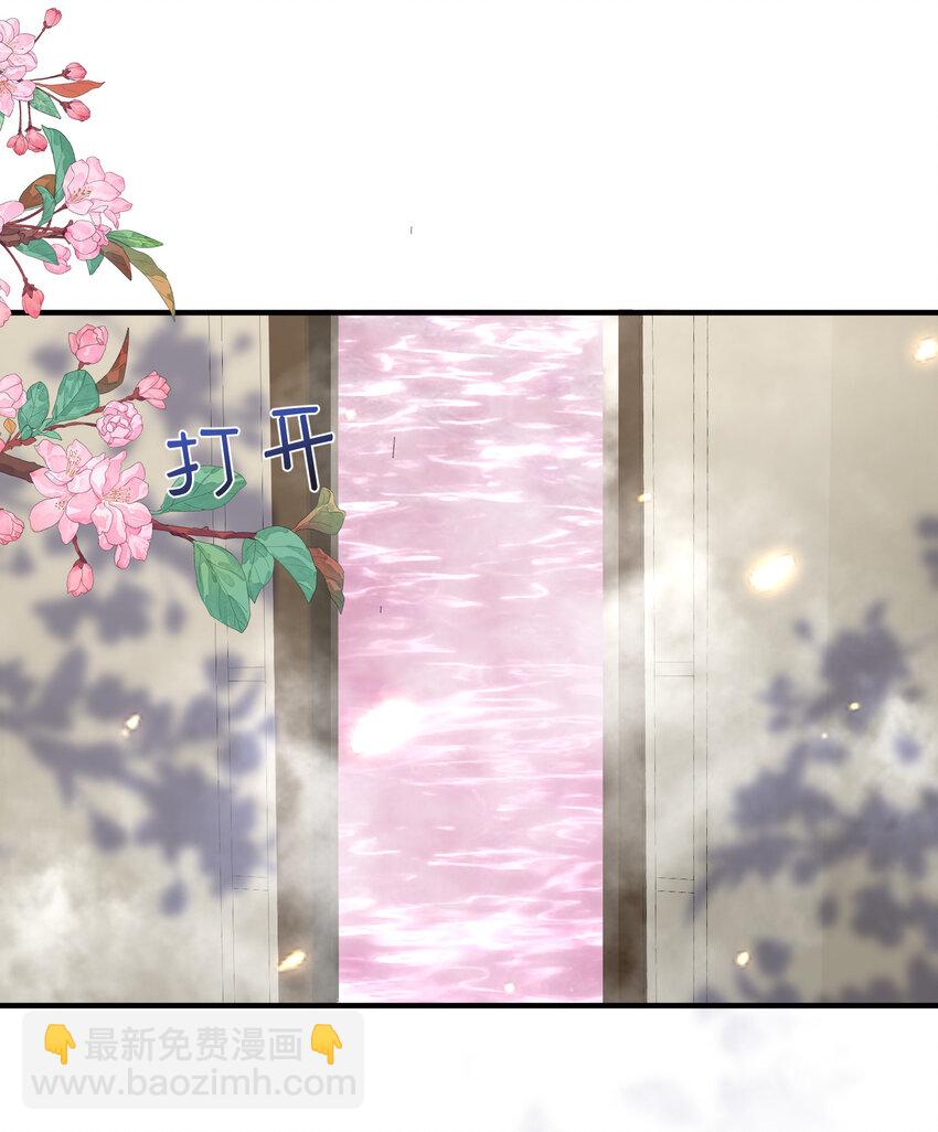 222 我们开始吧12