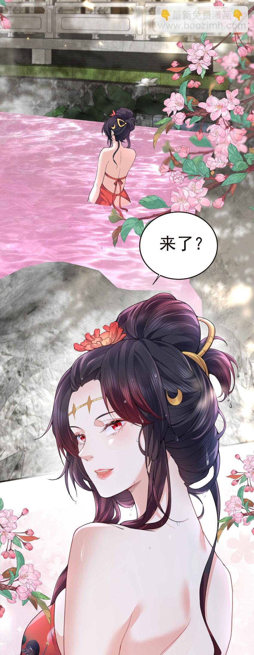 222 我们开始吧14
