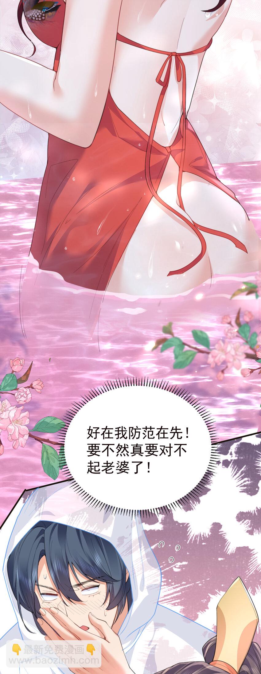 222 我们开始吧15