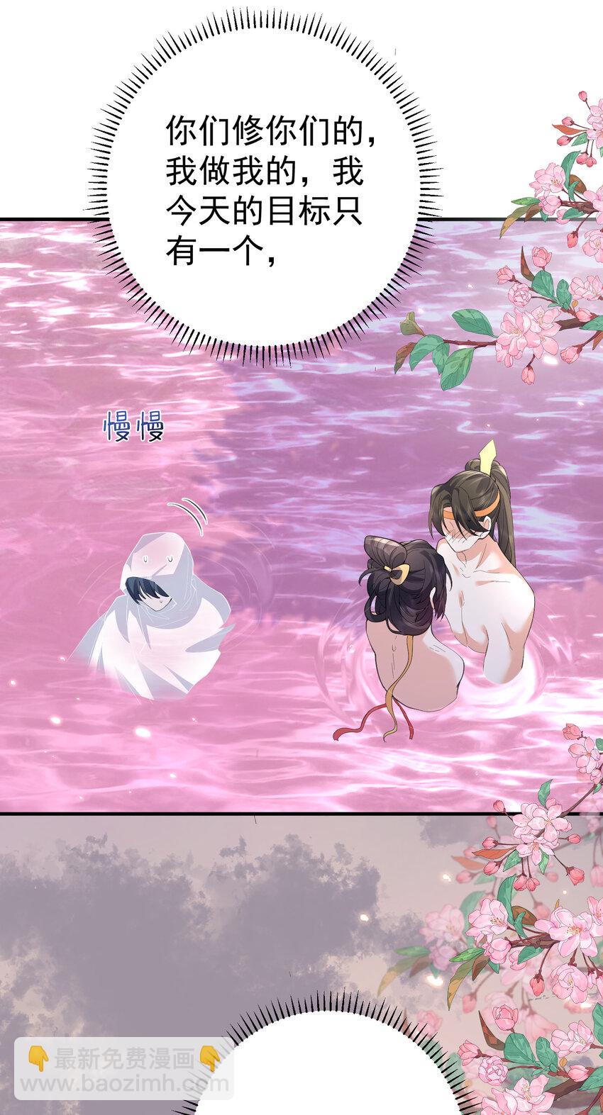 222 我们开始吧22