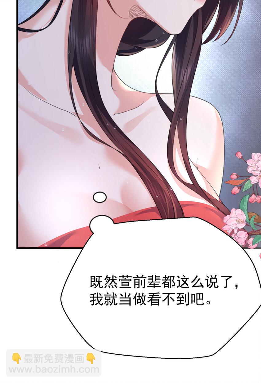 222 我们开始吧33
