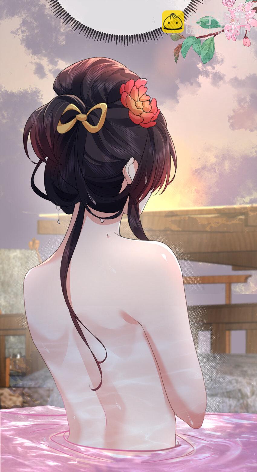 222 我们开始吧39