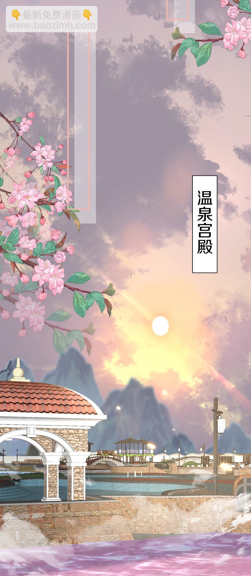 222 我们开始吧9