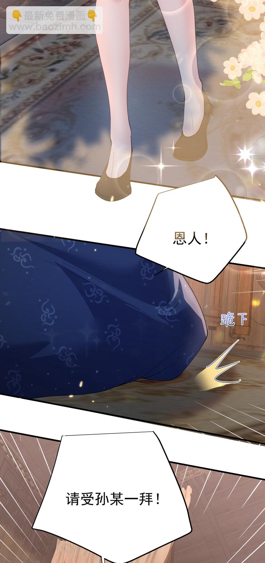 225 快离开这里11