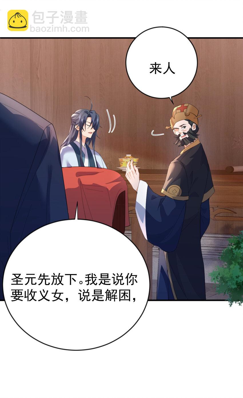 225 快离开这里14
