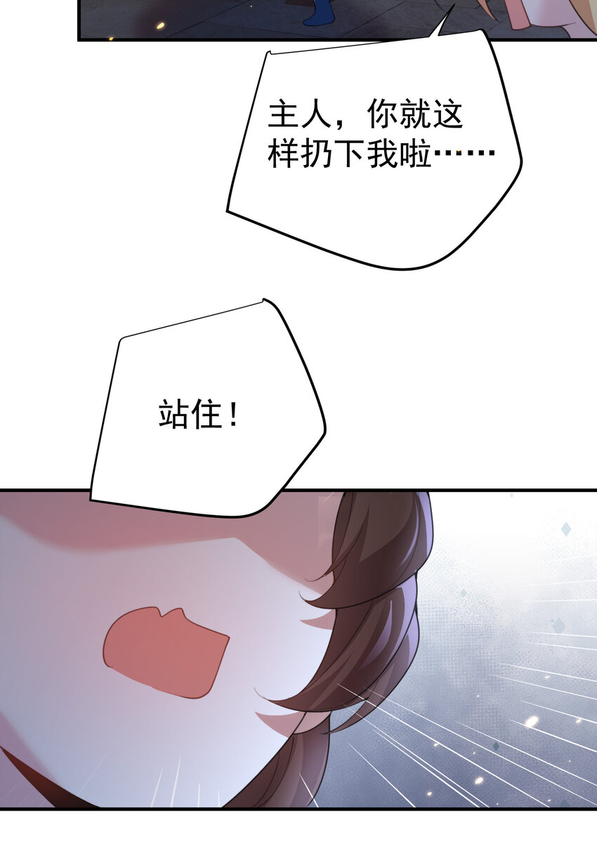 225 快离开这里19