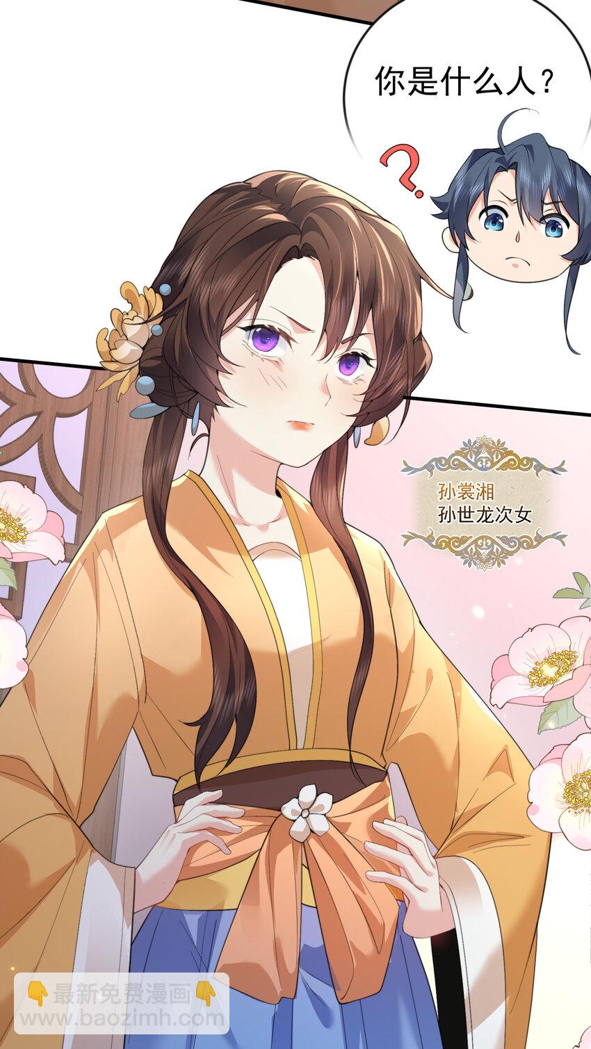 225 快离开这里21