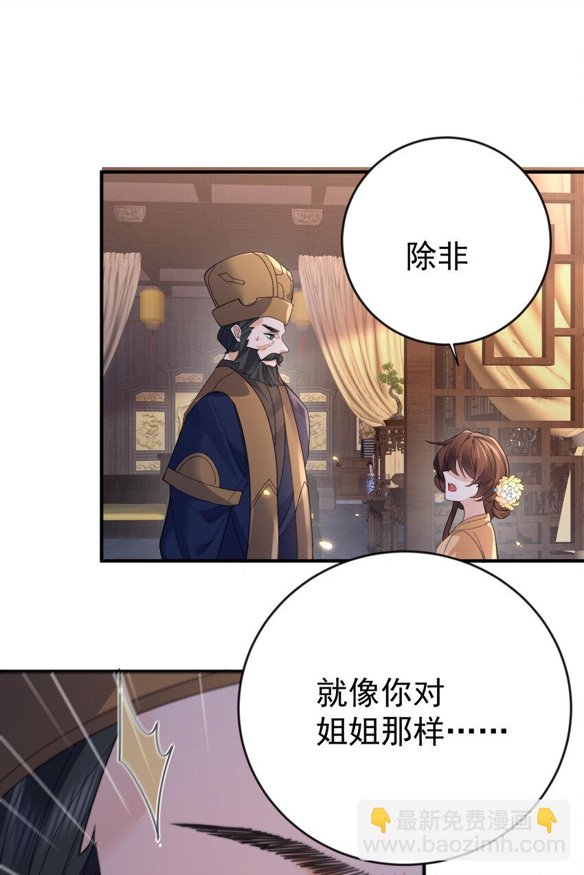 225 快离开这里28