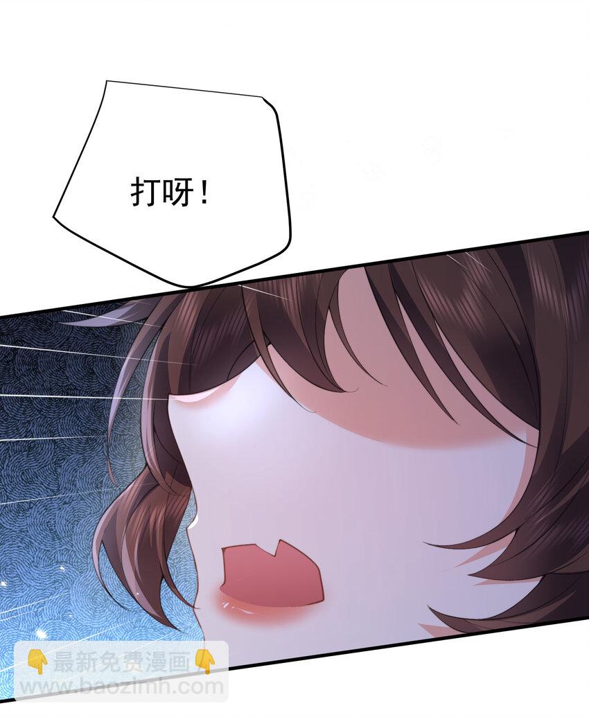 225 快离开这里31