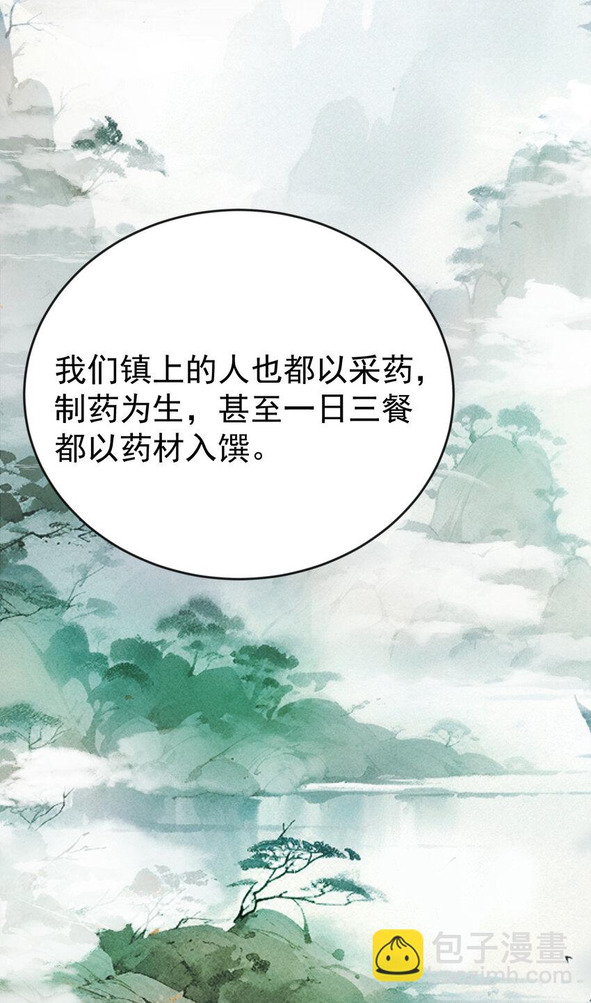 225 快离开这里39
