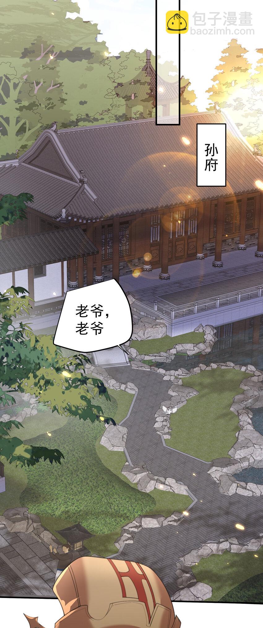 225 快离开这里4