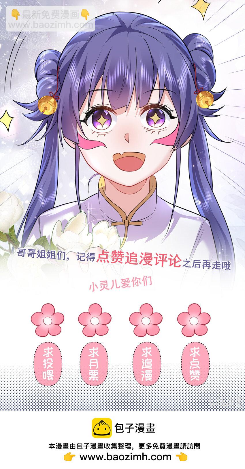 225 快离开这里42