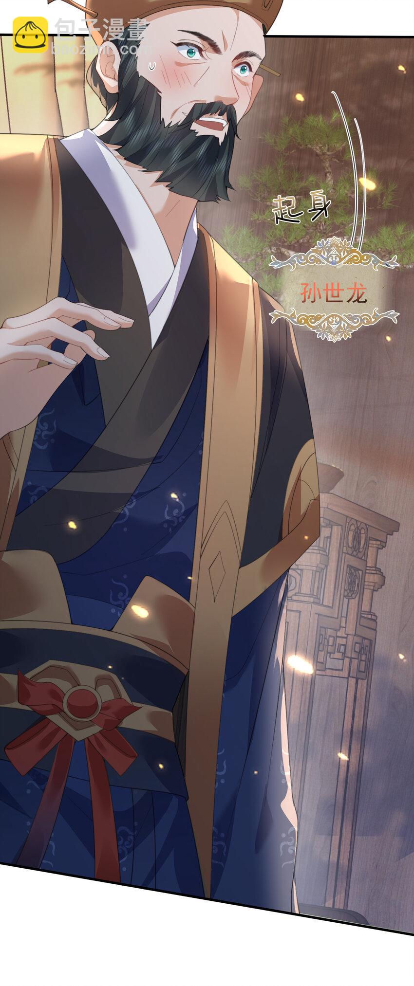 225 快离开这里5
