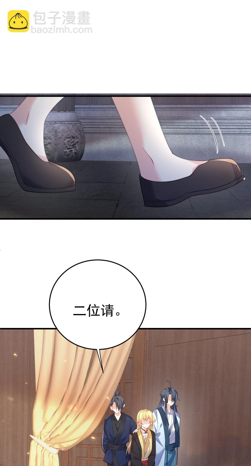 225 快离开这里8