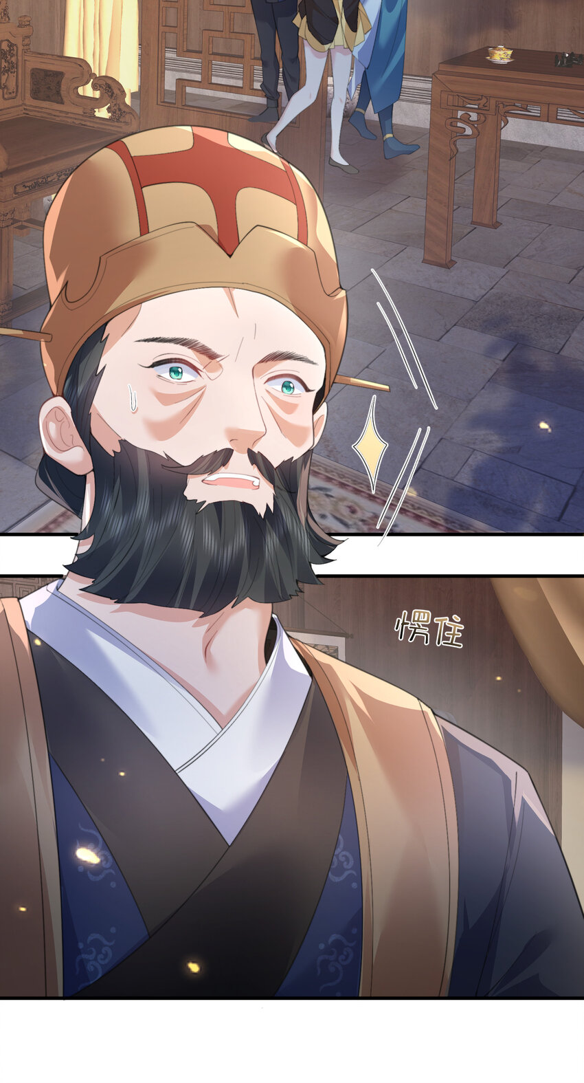 225 快离开这里9