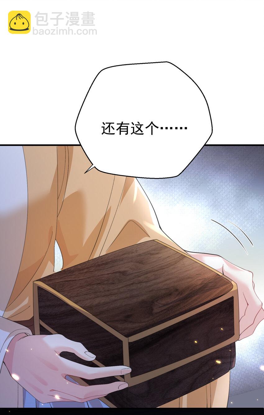 226 大屿山往事24