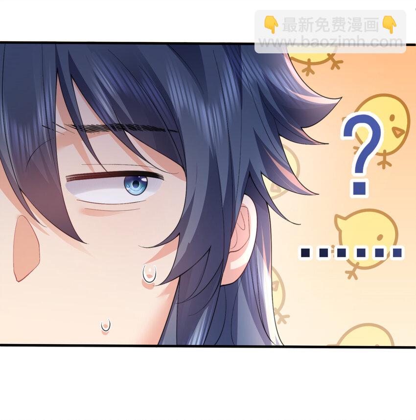226 大屿山往事30