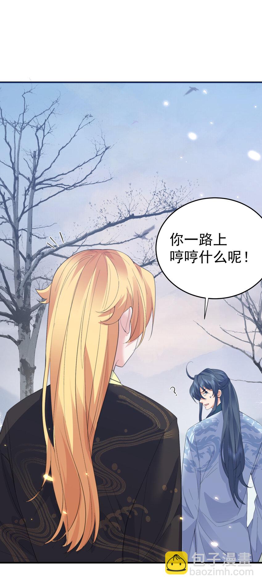 226 大屿山往事31