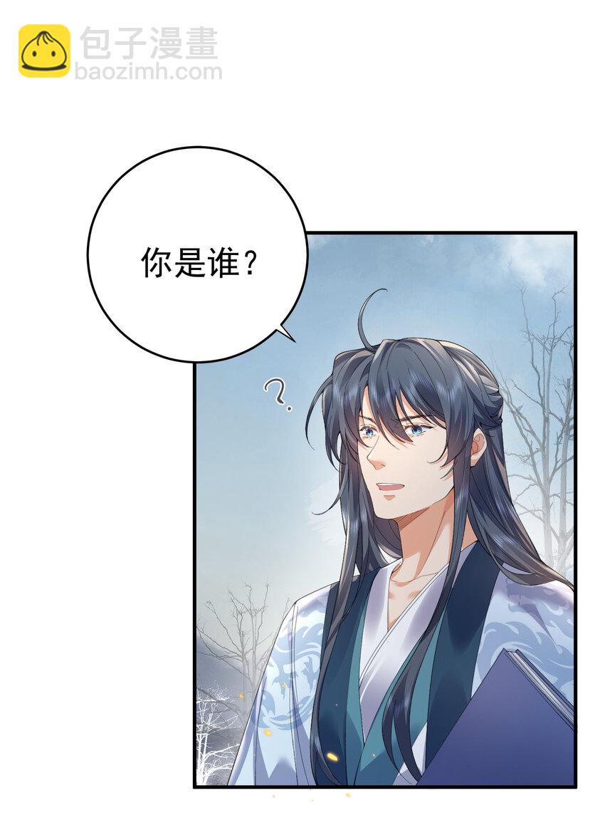 227 接招吧凡人5