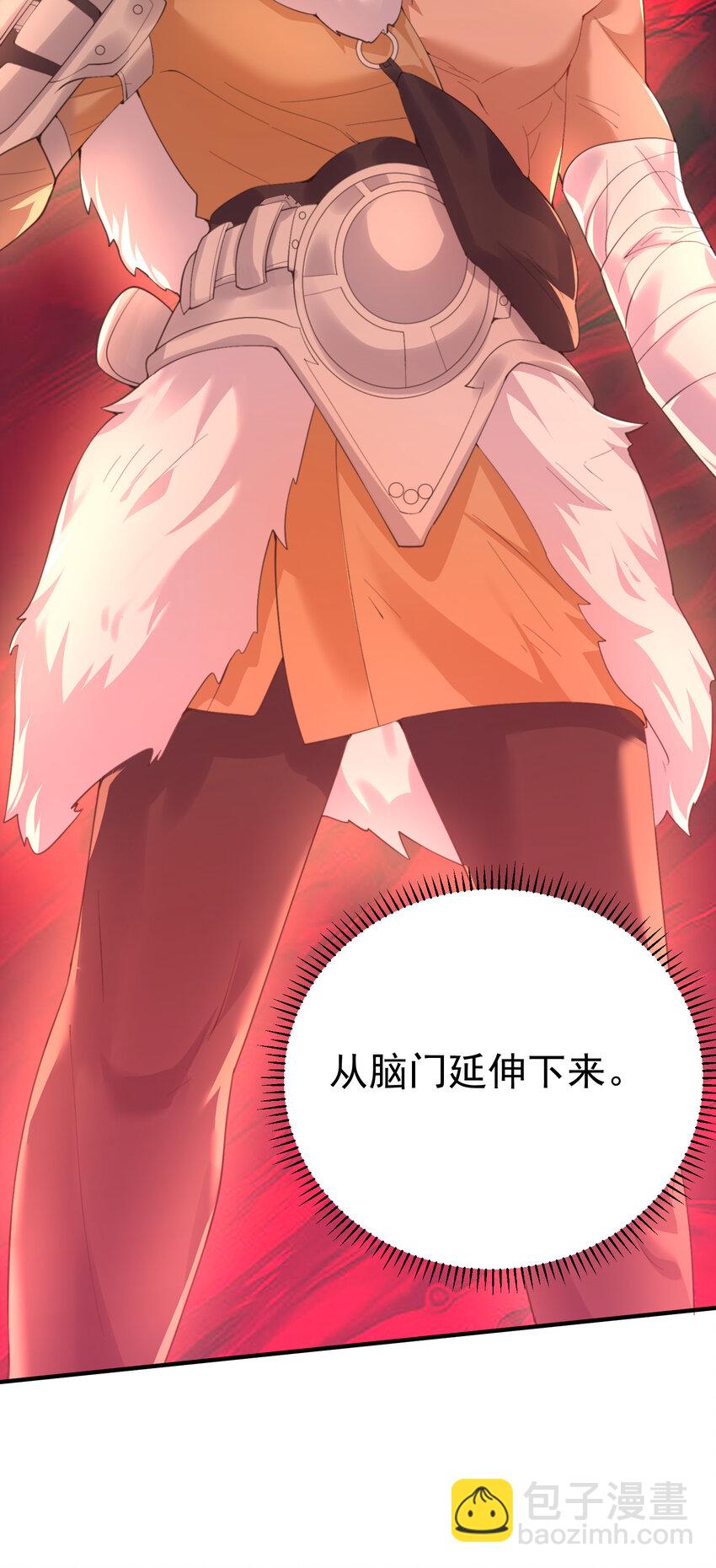 228 实习七千年11