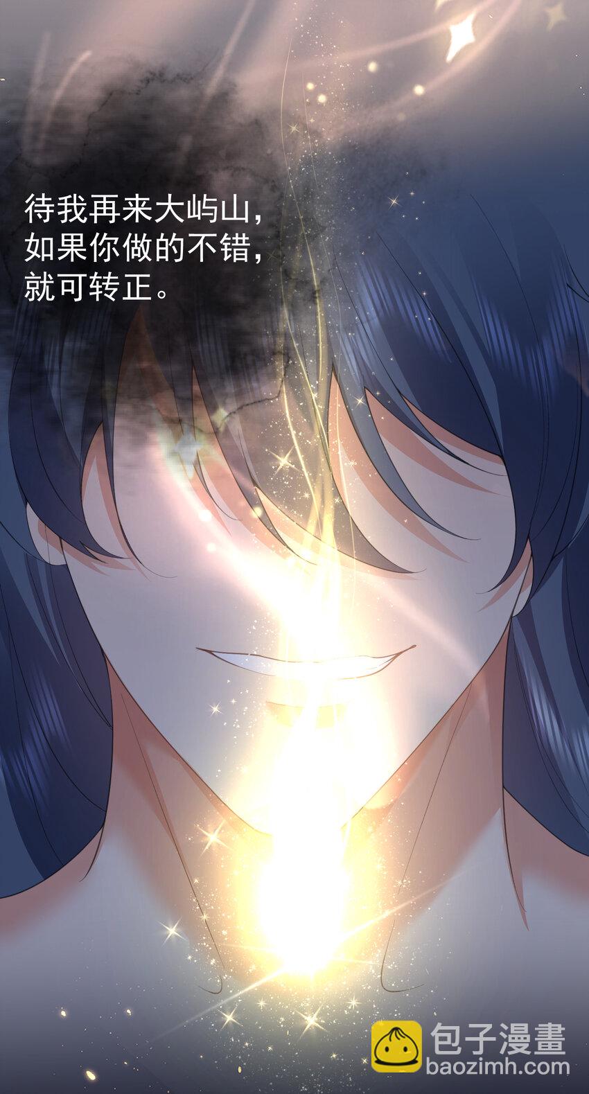 228 实习七千年34