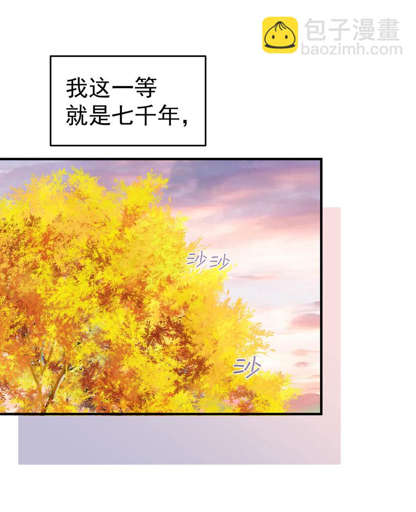 228 实习七千年38