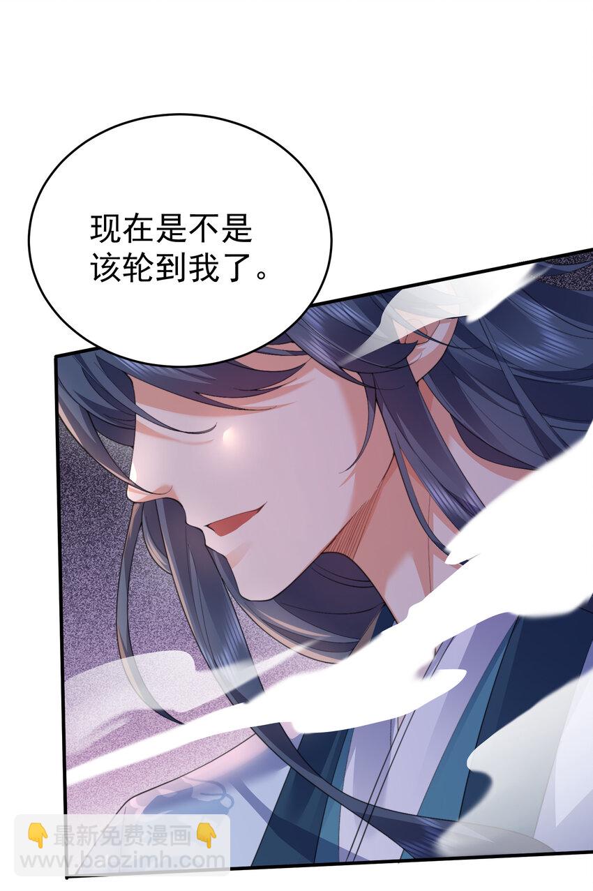 228 实习七千年4