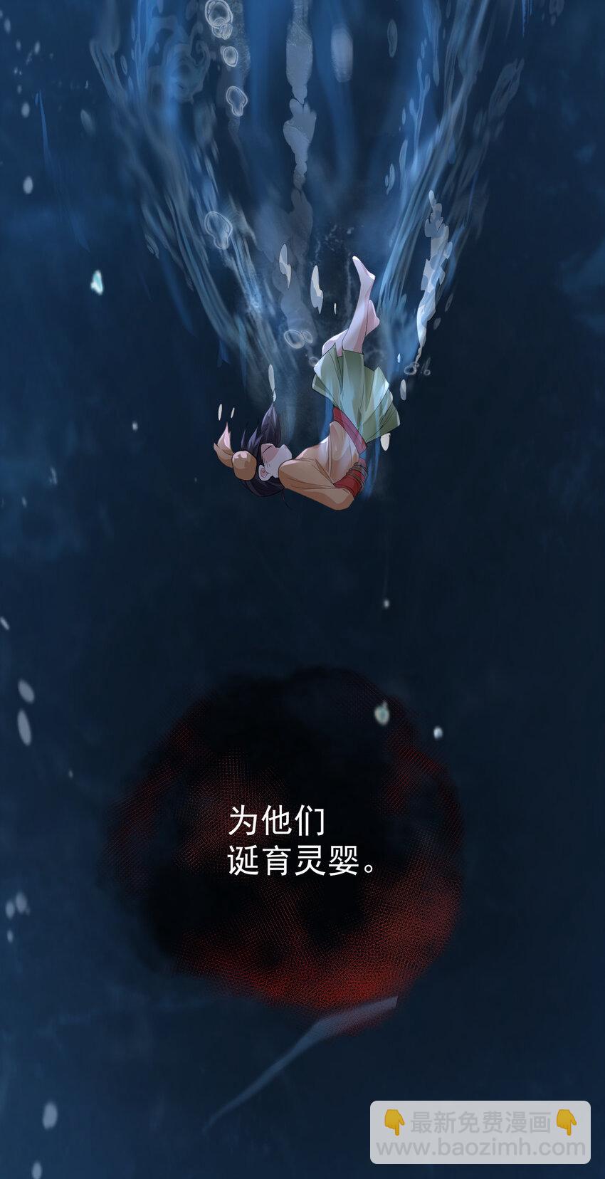 229 阴谋13