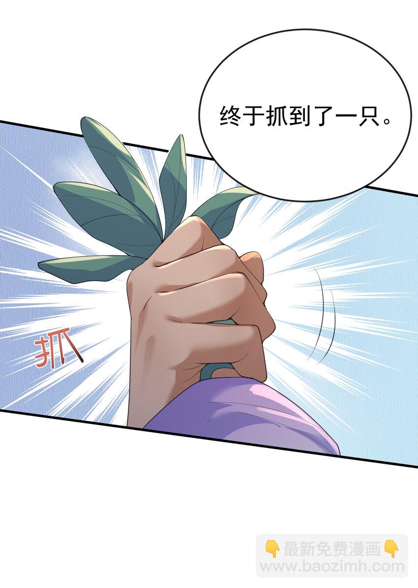 229 阴谋5