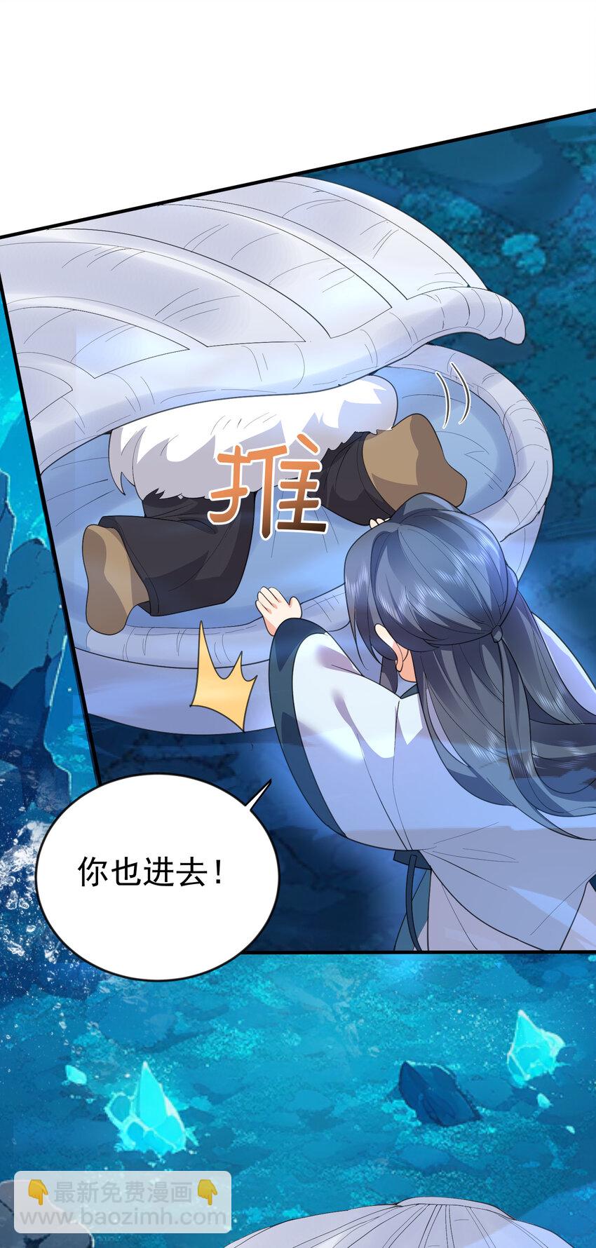 231 太让人受不了了16