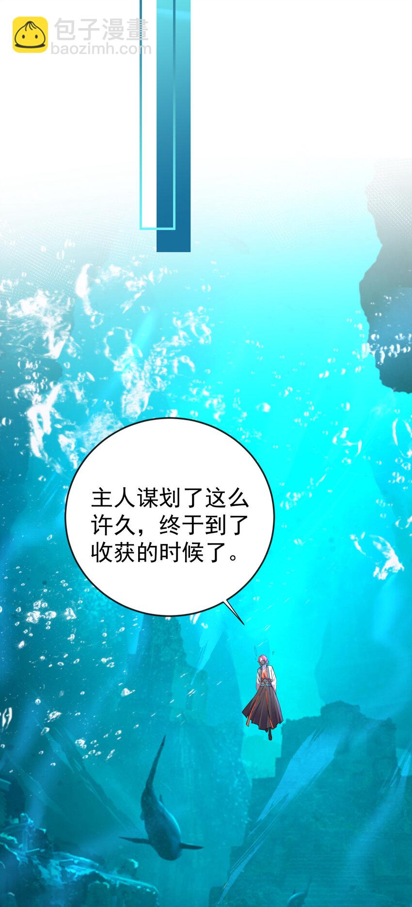 231 太让人受不了了21