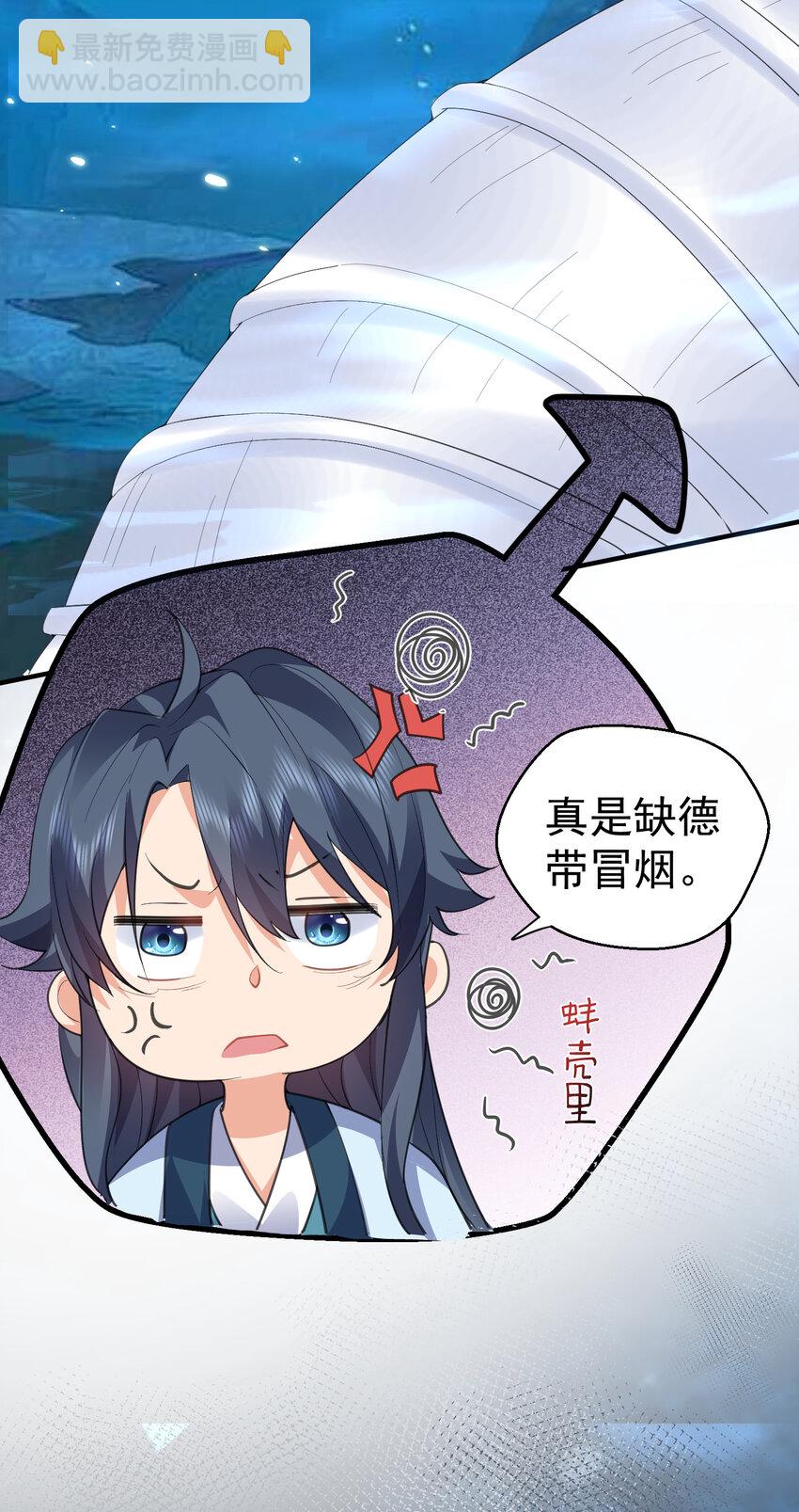 231 太让人受不了了25