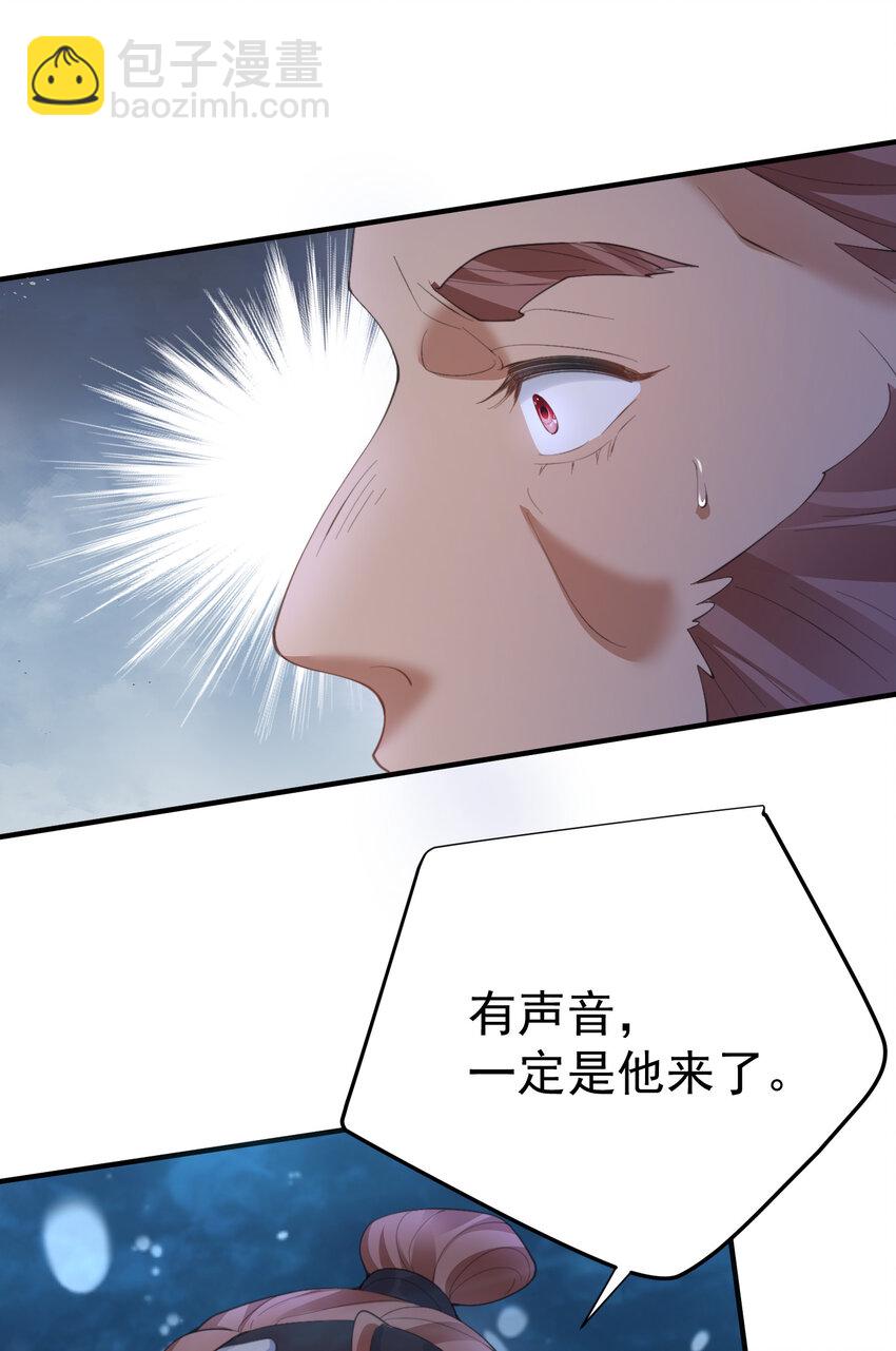 231 太让人受不了了9