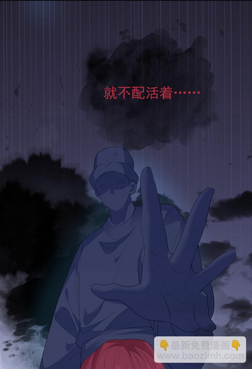 232 不愧是灵婴14