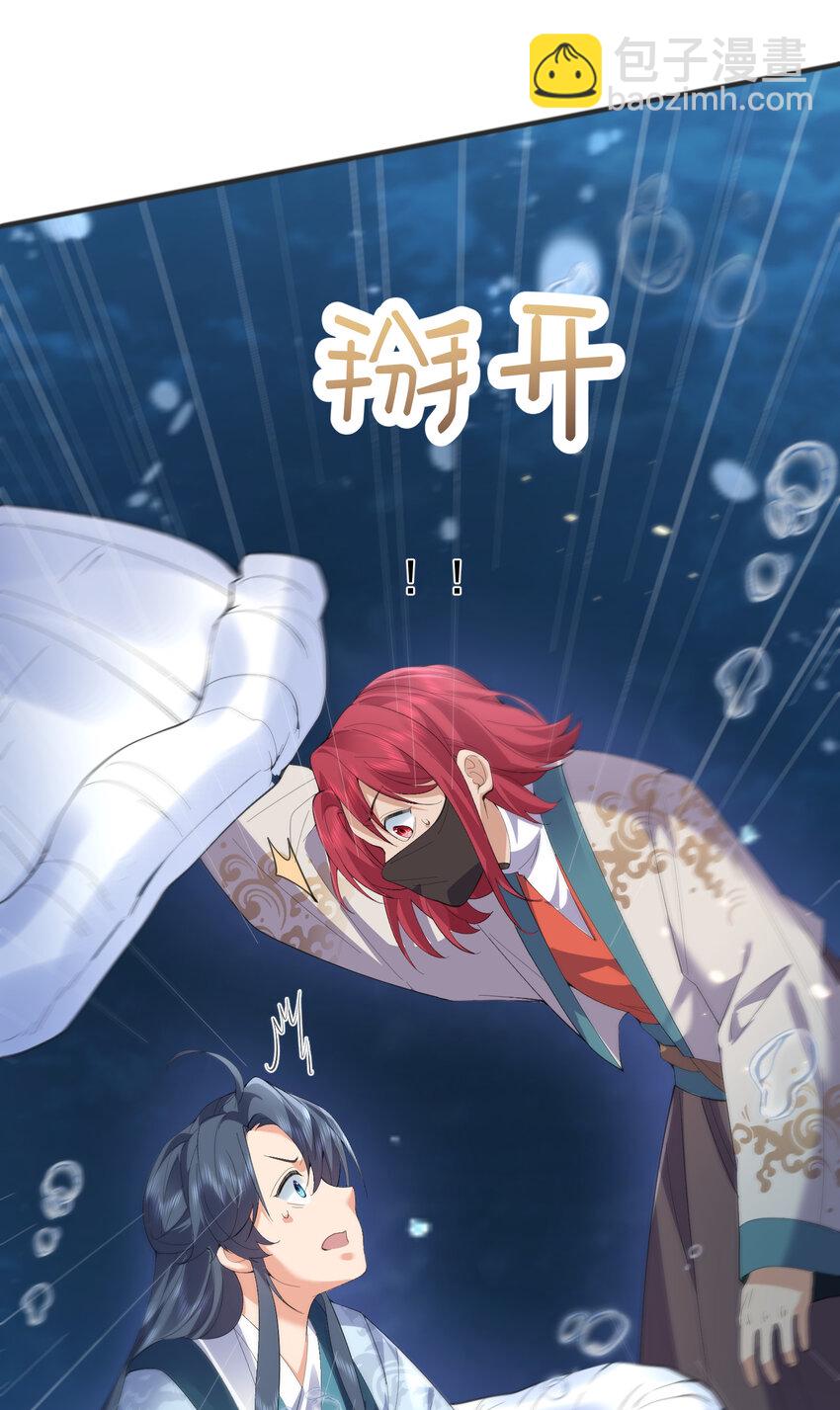232 不愧是灵婴19