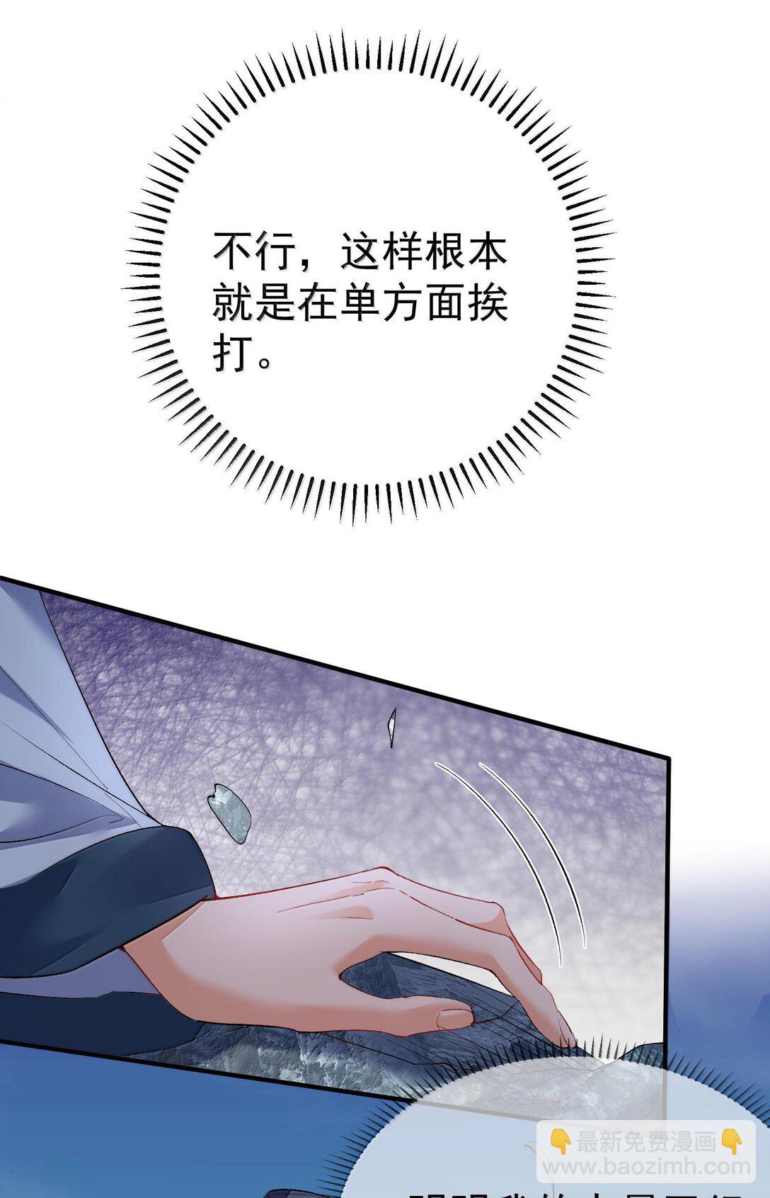 260 明月照大江11