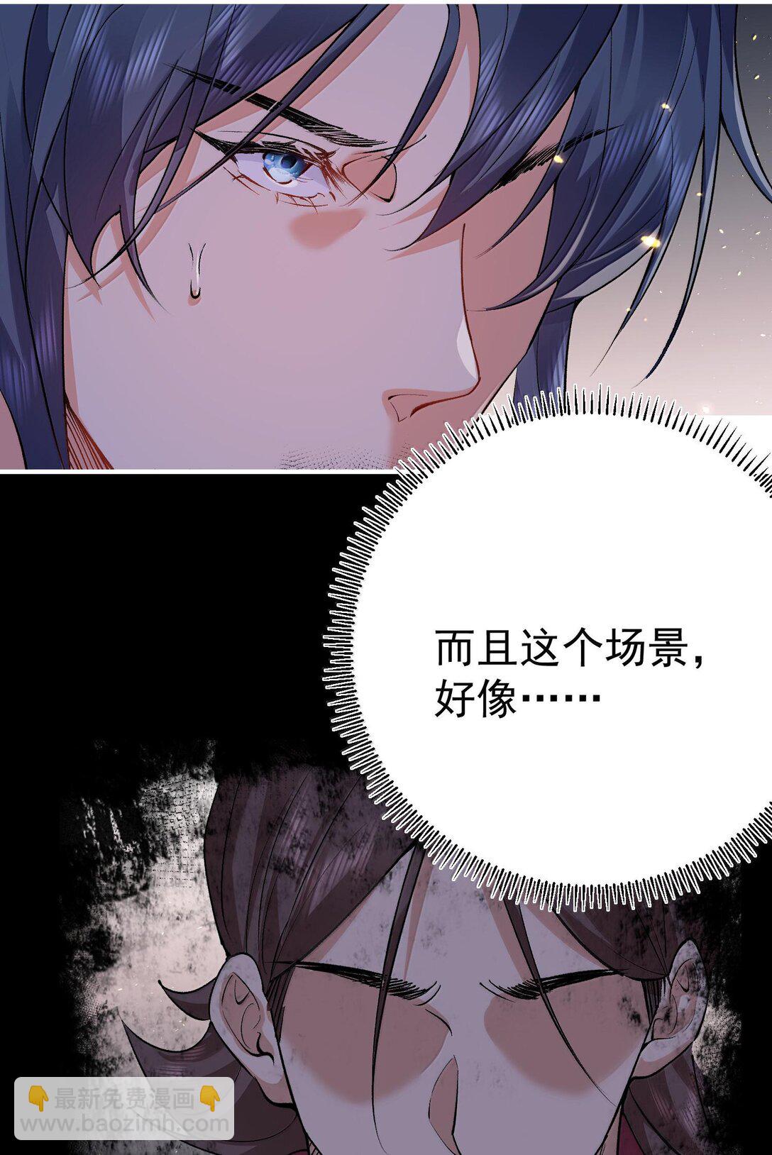 260 明月照大江14